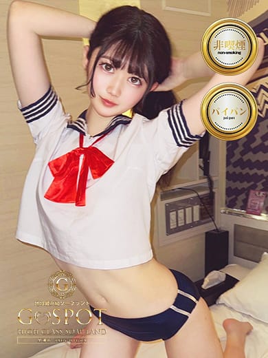 りさ(G-SPOT土浦店)のプロフ写真2枚目