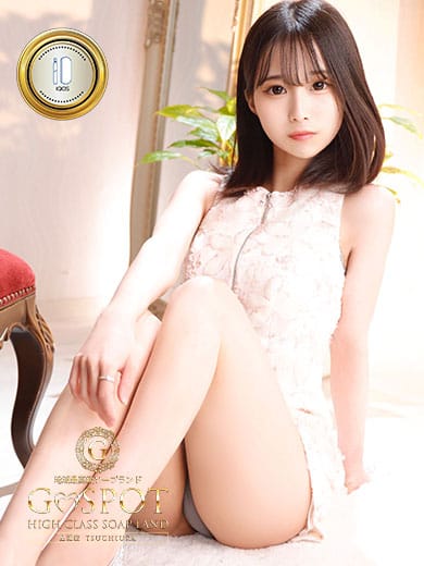 めいさ【沼確...【痴女ワールド】】