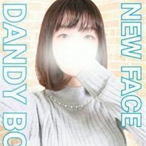 「12周年記念イベント開催」10/08(木) 15:49 | 回春エステ DANDYBODY－ダンディボディ－のお得なニュース