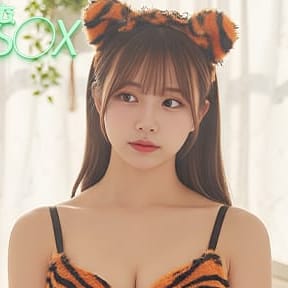 みねあ