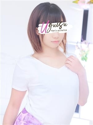 小西りな|うぐいすだに回春エステでおすすめの女の子