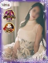 那奈(なな)M性感|フェチM性感 極嬢 ageHaでおすすめの女の子