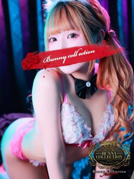 マユ【小柄で可愛いバニー♪】|バニーコレクション中洲店で評判の女の子