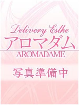 体験　浜辺（はまべ）|アロマダムでおすすめの女の子