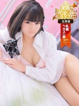 るる|桜坂でおすすめの女の子