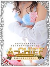 飛龍つかさ|快楽堂でおすすめの女の子