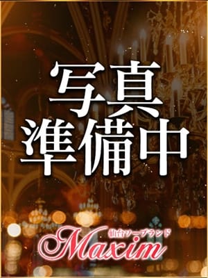 かりん