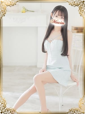 えみ