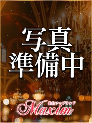 いるか
