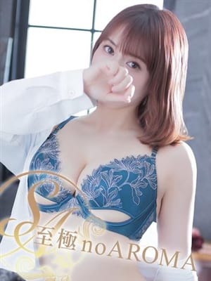 いちか|至極no AROMAでおすすめの女の子