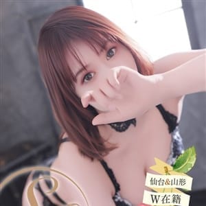 いちか