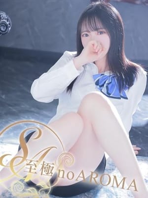 きな