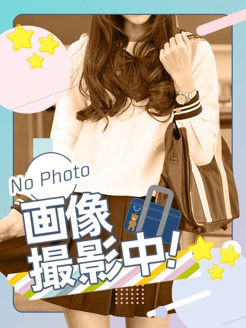 ありす|学校帰りの妹に、手コキしてもらった件【谷九】でおすすめの女の子