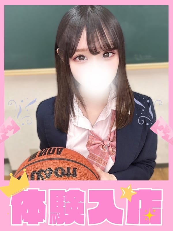 ひめか|学校帰りの妹に、手コキしてもらった件【梅田】で評判の女の子