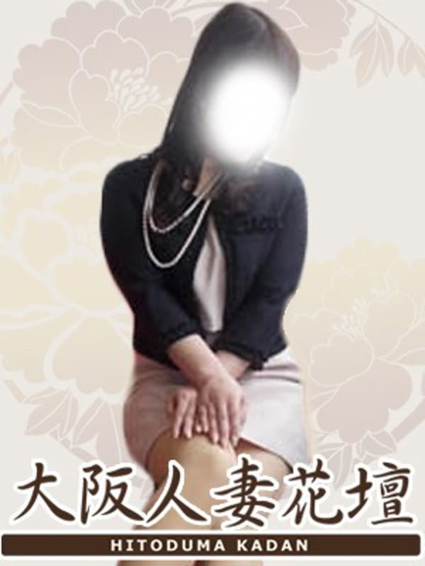 城崎和歌子【竹】|大阪人妻花壇で評判の女の子