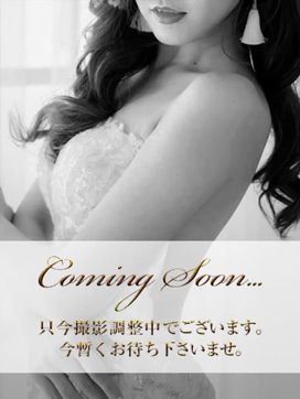 香莉那【カリナ】|Maria Belle Aromaマリアベルアロマで評判の女の子