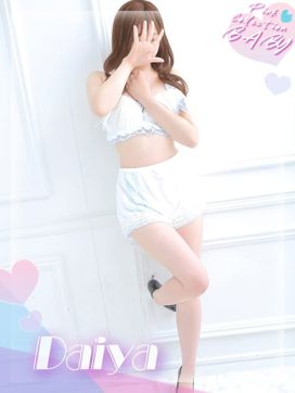 ☆ダイヤ☆|ピンクコレクションBabyミナミ谷九店で評判の女の子
