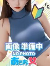 れいら|あろまん女でおすすめの女の子