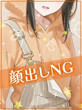 うた|大阪はまちゃん谷九店でおすすめの女の子