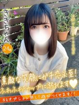 きき|手コキ&オナクラ 大阪はまちゃん日本橋店でおすすめの女の子