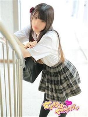 みか|制服美少女はやめられないでおすすめの女の子