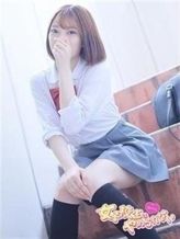 うさぎ|制服美少女はやめられないでおすすめの女の子