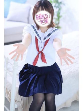 斉藤 れみ|縁結び学園でおすすめの女の子