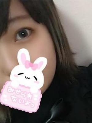  みお☆シルバー☆〔20歳〕 |天乳でおすすめの女の子