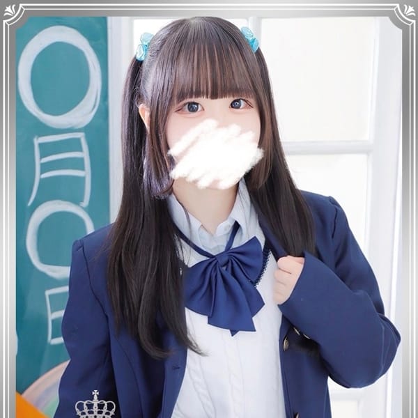 星空かのん｜アリス女学院 大阪・谷九校 - 谷九デリヘル