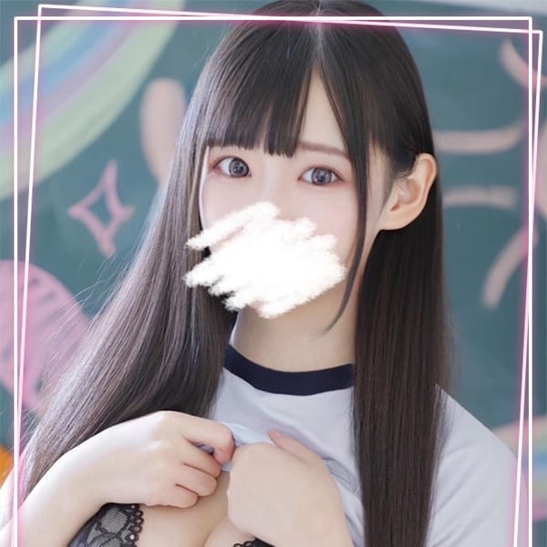 アリス女学院 大阪・谷九校 - 谷九デリヘル