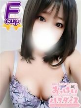 あきは|おっぱいパラダイスでおすすめの女の子