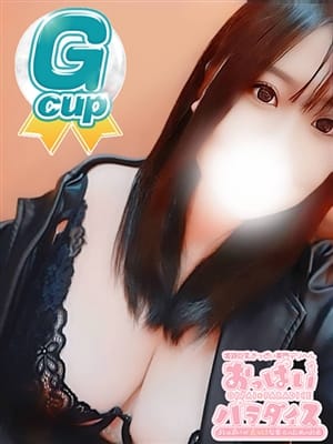 るな|おっぱいパラダイスでおすすめの女の子