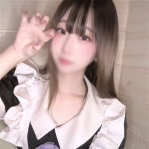 あきな
