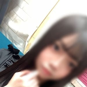 はく