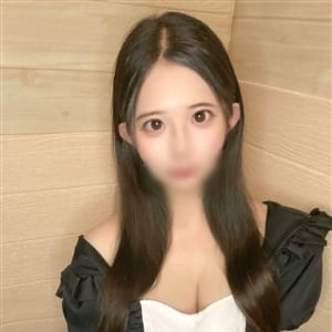 るか