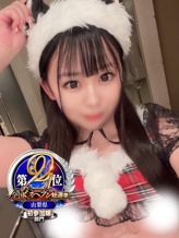 せな|山梨 風俗 デリヘル 『ラブ&ピース学園』でおすすめの女の子