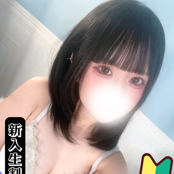 ★新入生応援割引登場★|山梨 風俗 デリヘル 『ラブ&ピース学園』