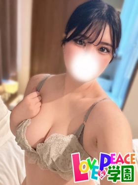 るい|山梨県風俗で今すぐ遊べる女の子