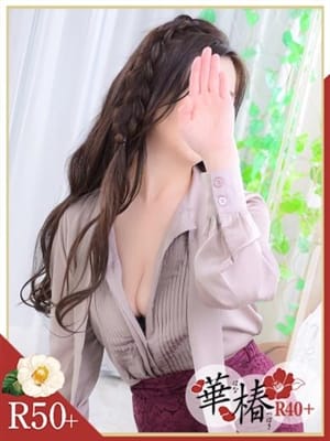 さゆり