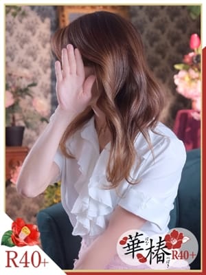 あさみ