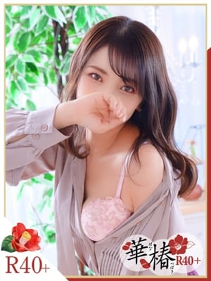 みれい