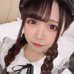 あん