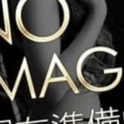 しおん【清楚の皮をかぶったドM天使♡】 | 地雷なんて言わせない！激カワGAL(大久保・新大久保)