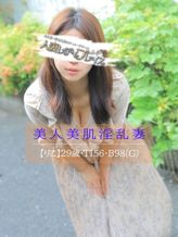 りこ|人妻・若妻 レディプレイスでおすすめの女の子