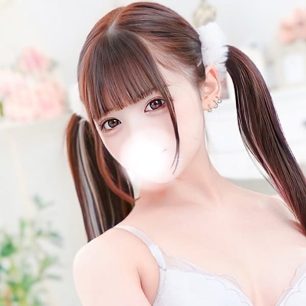 えな