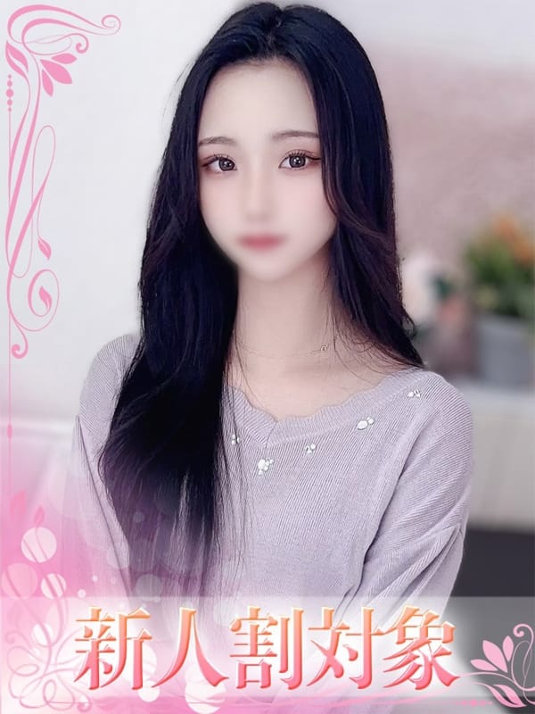 かりな|しろうと娘in新宿でおすすめの女の子