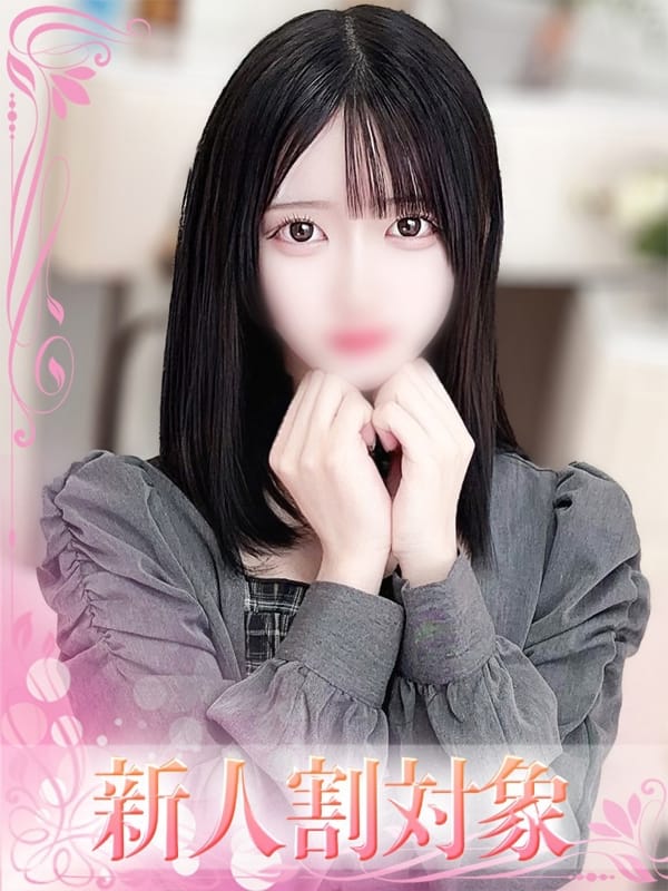 はるか|しろうと娘in新宿でおすすめの女の子