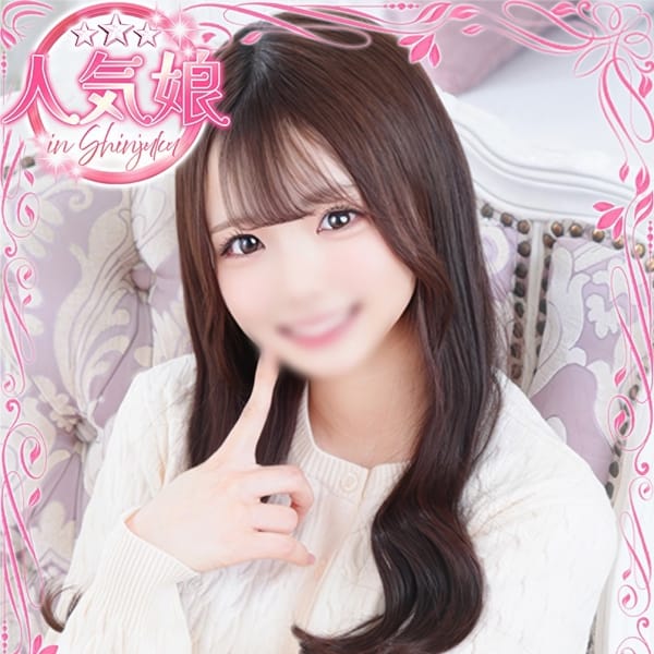 みう