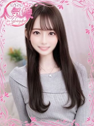 りな|しろうと娘in新宿でおすすめの女の子