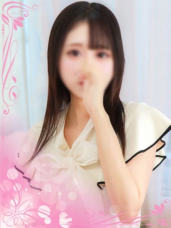 みお